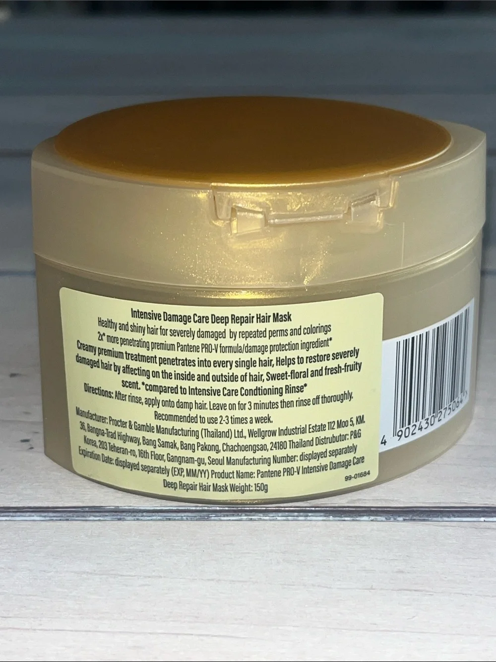 Pantene Pro-V Intensive Damage Care Deep Repair Hair Mask - 150 g